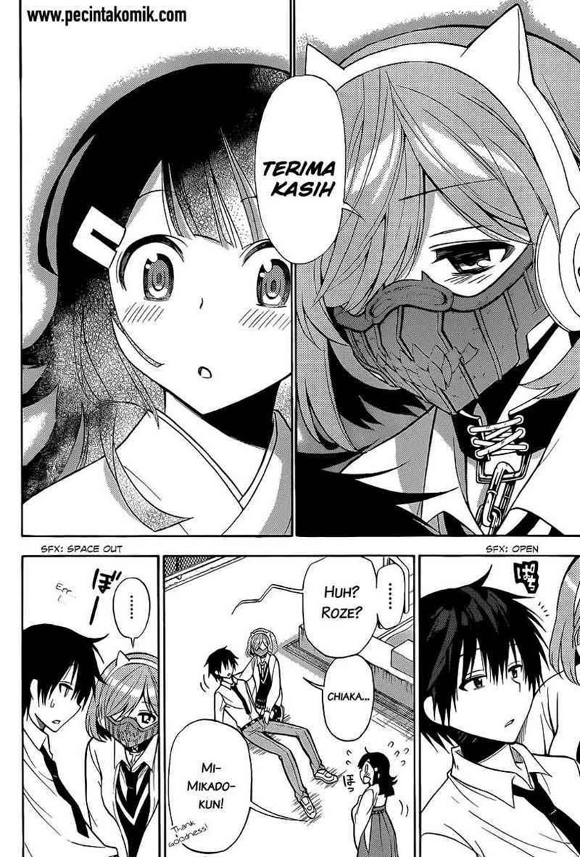 Kyou no Cerberus Chapter 04 Gambar 33