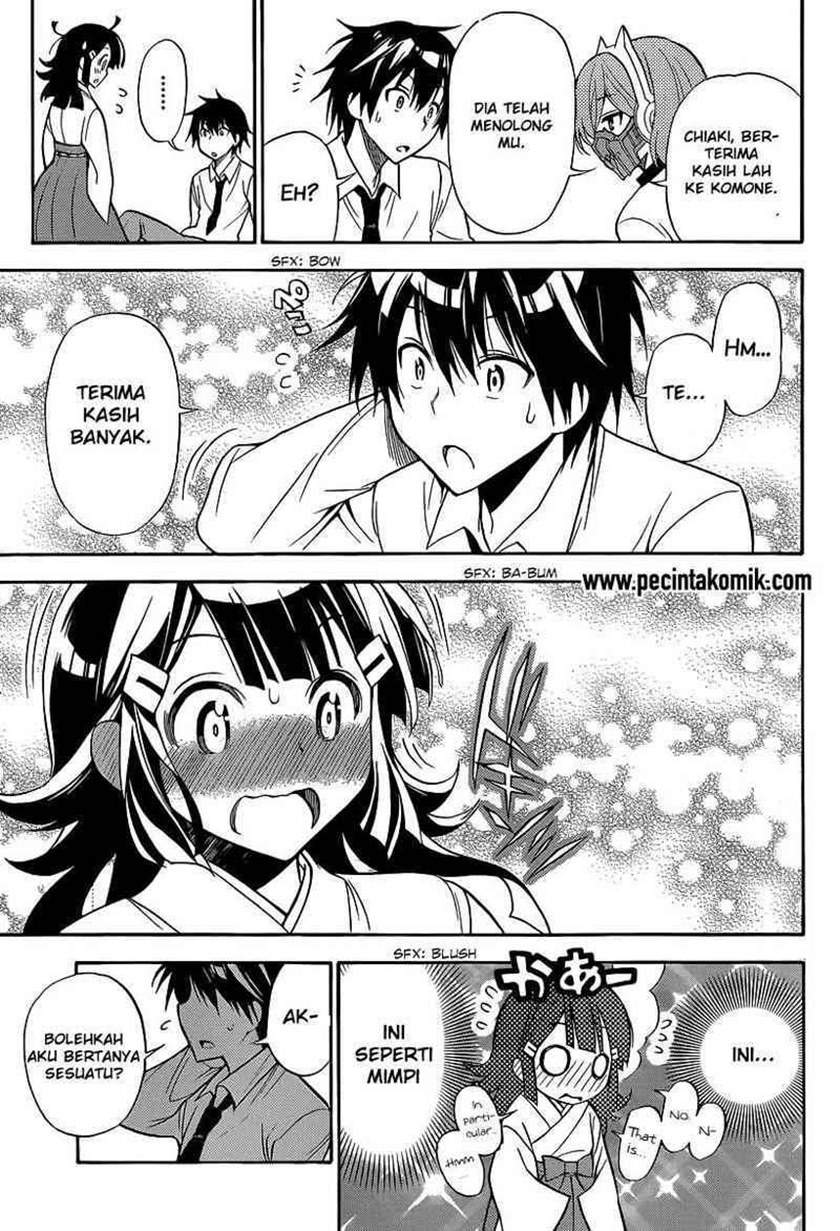 Kyou no Cerberus Chapter 04 Gambar 34