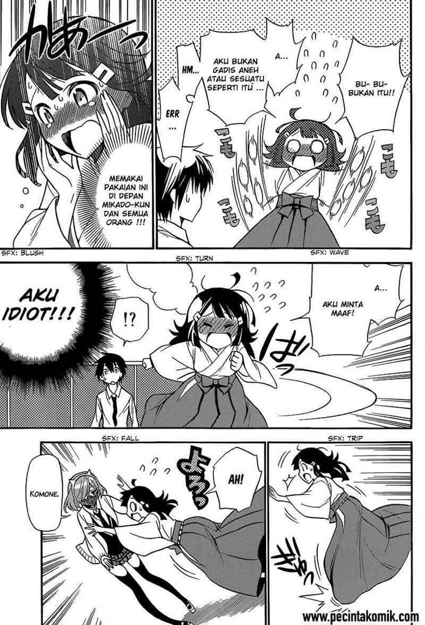 Kyou no Cerberus Chapter 04 Gambar 35