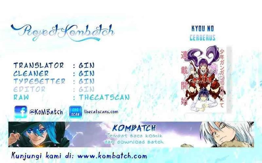 Kyou no Cerberus Chapter 07 Gambar 1