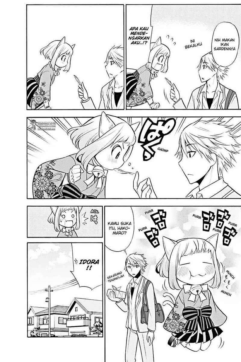 Kyou no Cerberus Chapter 07 Gambar 3