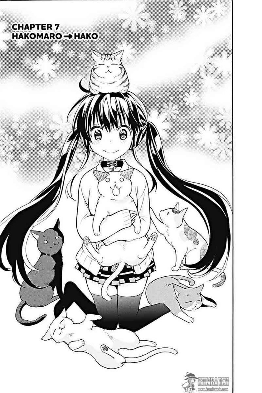 Kyou no Cerberus Chapter 07 Gambar 4