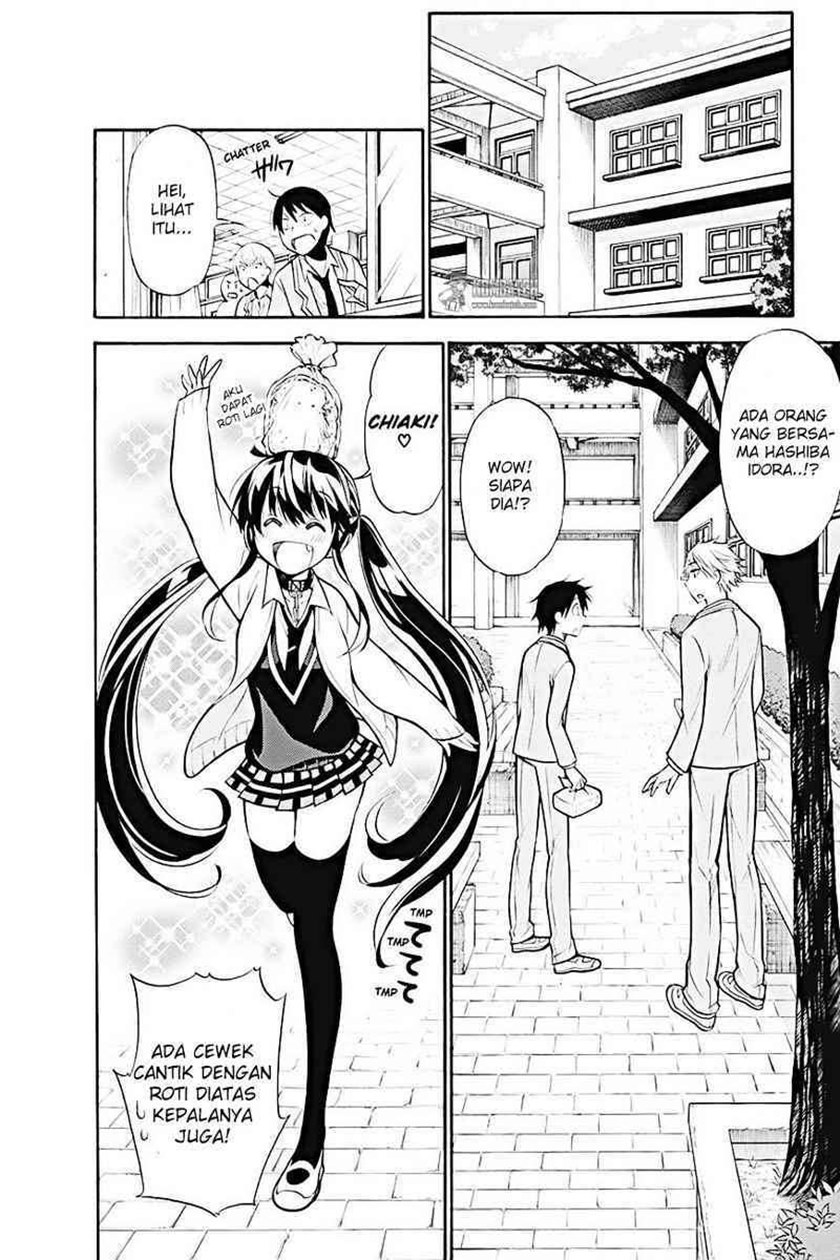 Kyou no Cerberus Chapter 07 Gambar 5