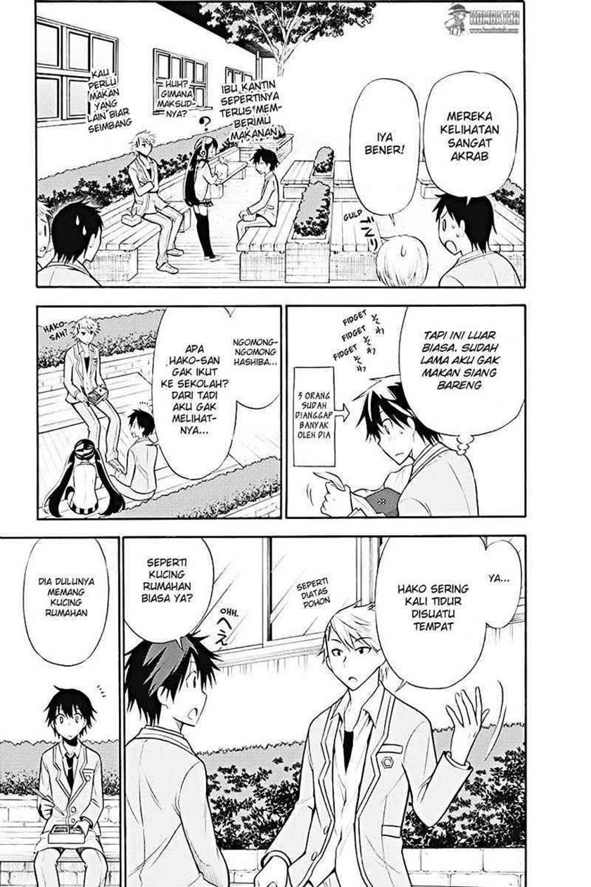 Kyou no Cerberus Chapter 07 Gambar 6