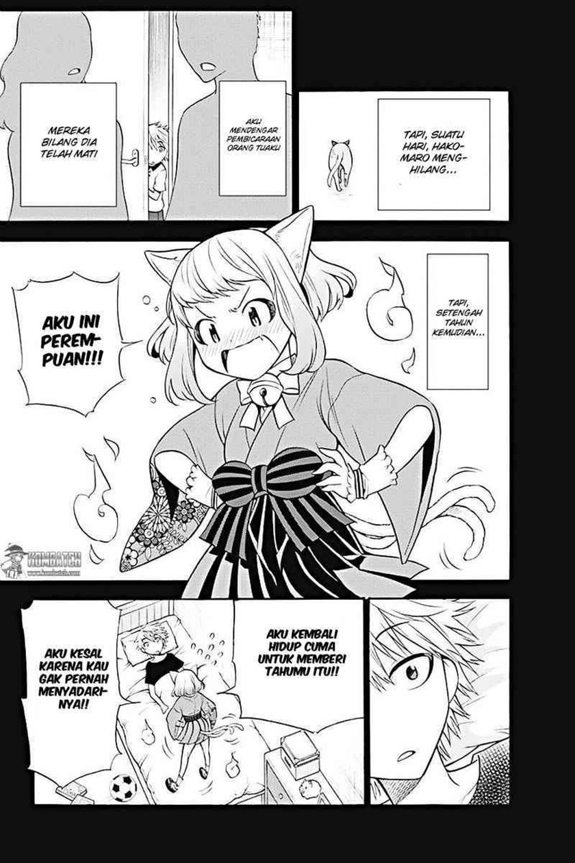 Kyou no Cerberus Chapter 07 Gambar 8