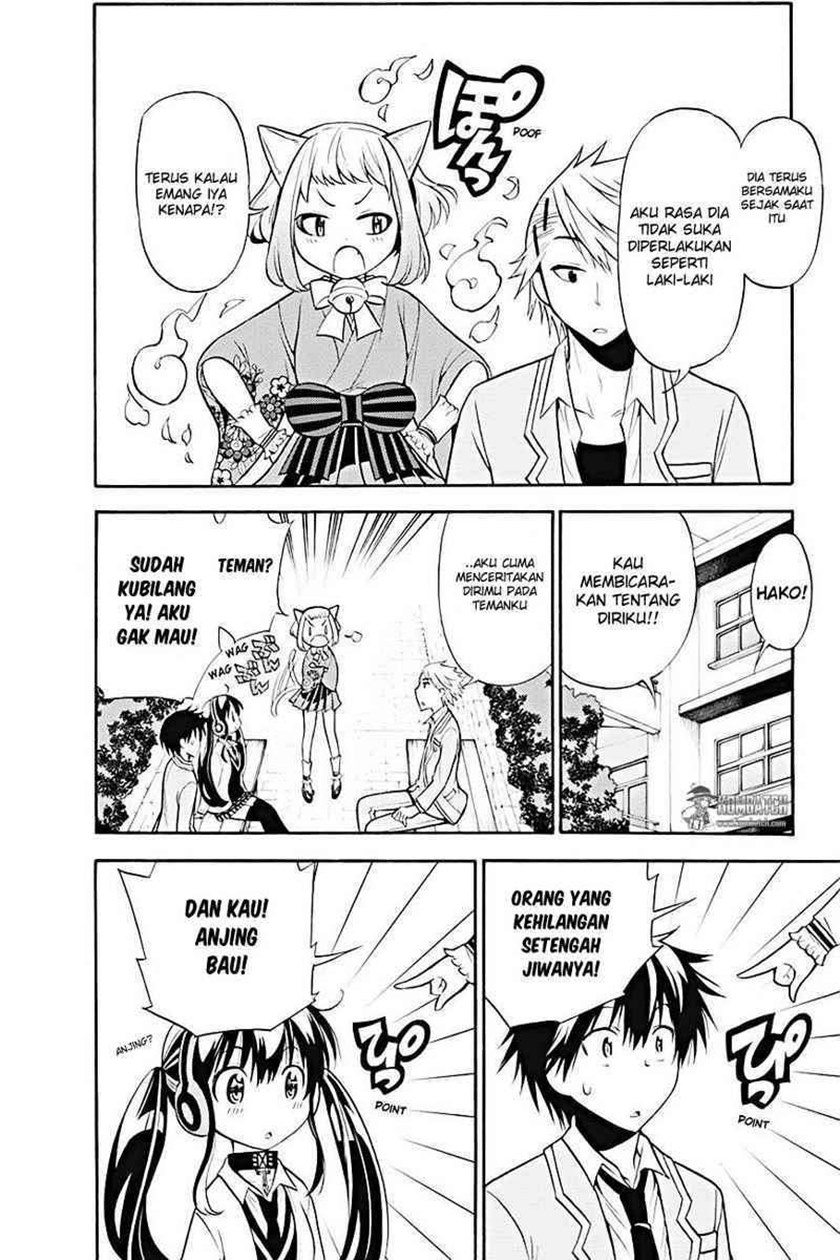 Kyou no Cerberus Chapter 07 Gambar 9