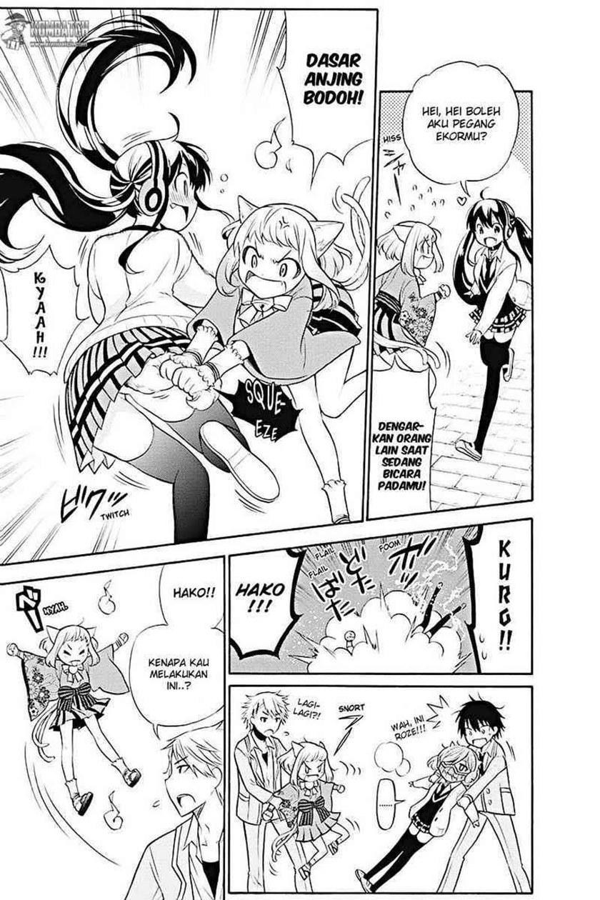 Kyou no Cerberus Chapter 07 Gambar 10