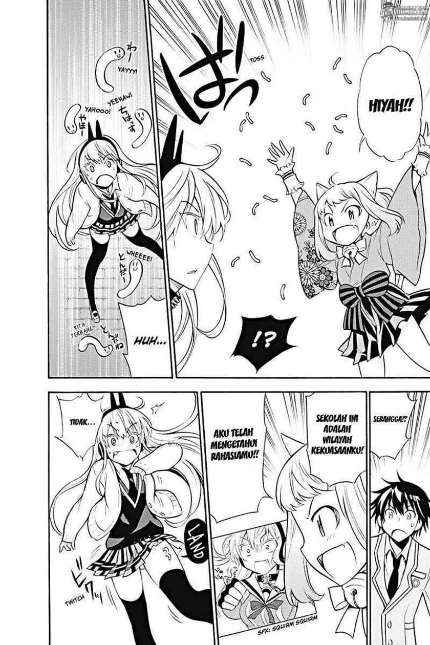 Kyou no Cerberus Chapter 07 Gambar 17