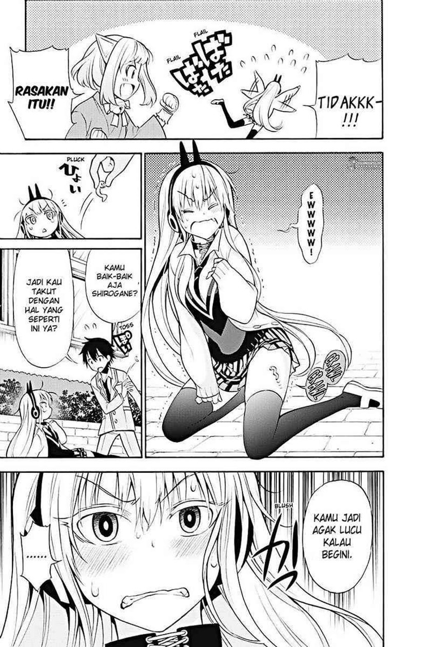 Kyou no Cerberus Chapter 07 Gambar 18