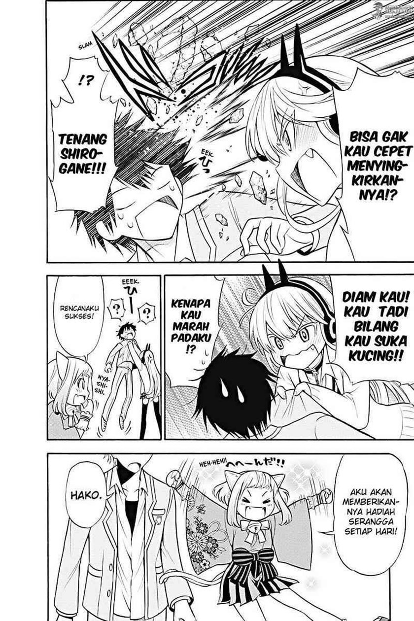 Kyou no Cerberus Chapter 07 Gambar 19