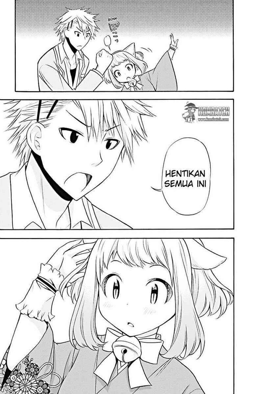 Kyou no Cerberus Chapter 07 Gambar 20