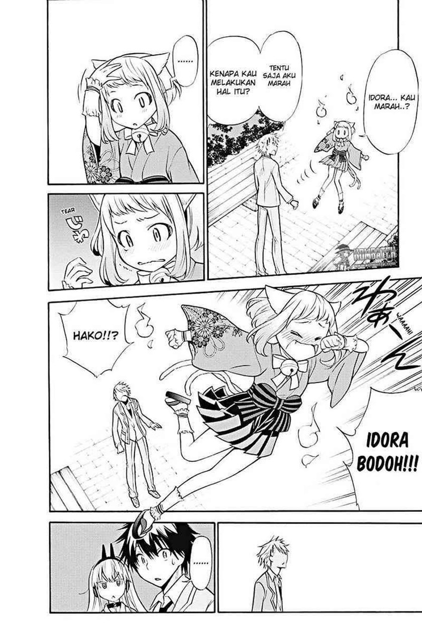 Kyou no Cerberus Chapter 07 Gambar 21