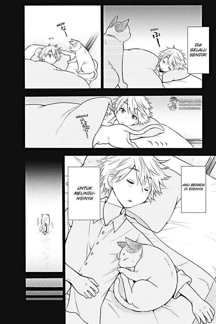 Kyou no Cerberus Chapter 07 Gambar 23
