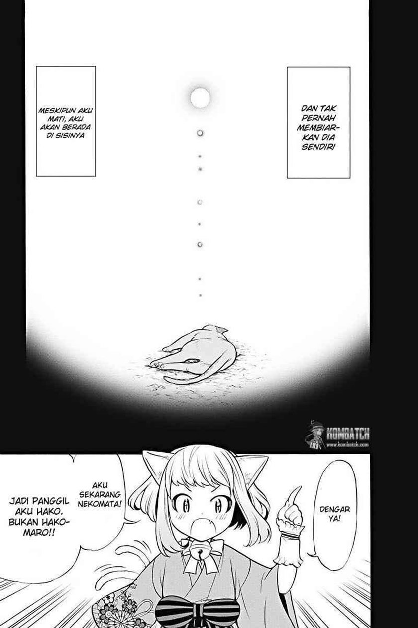 Kyou no Cerberus Chapter 07 Gambar 24