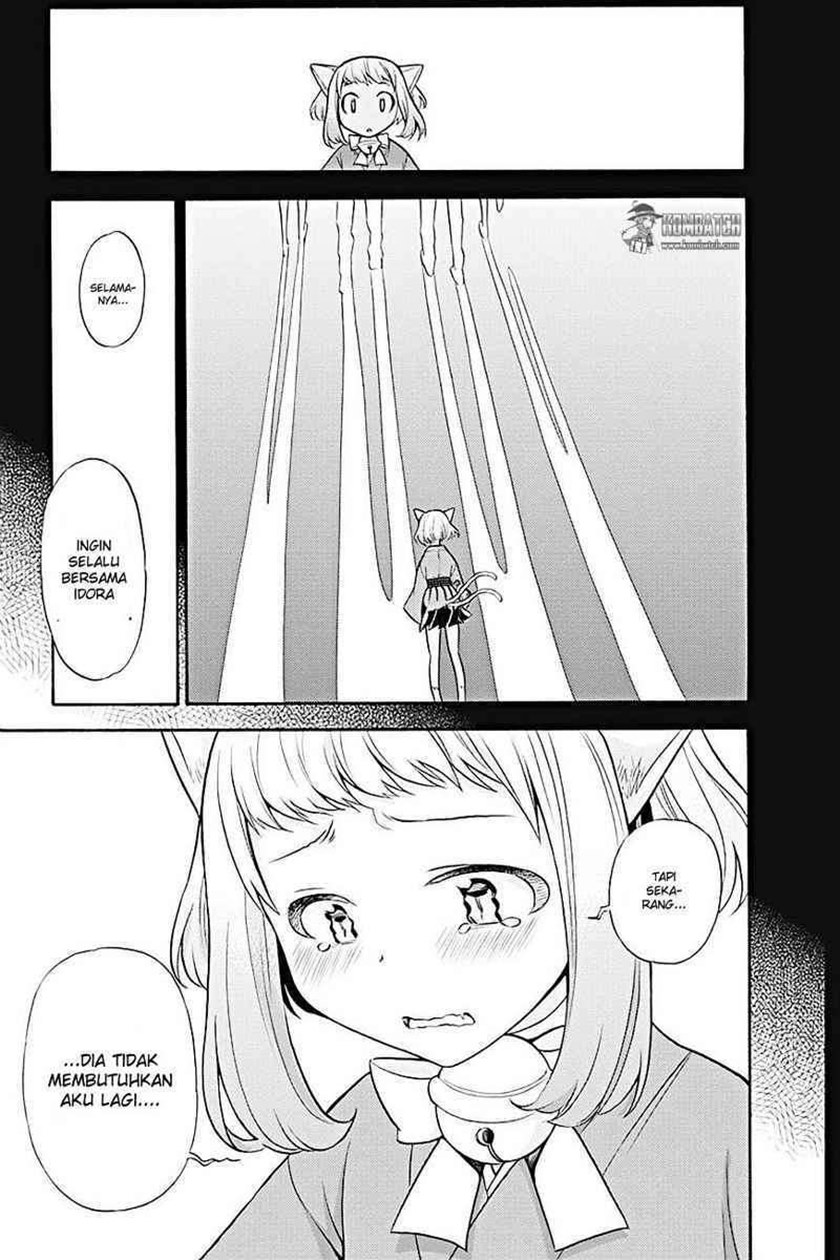 Kyou no Cerberus Chapter 07 Gambar 26