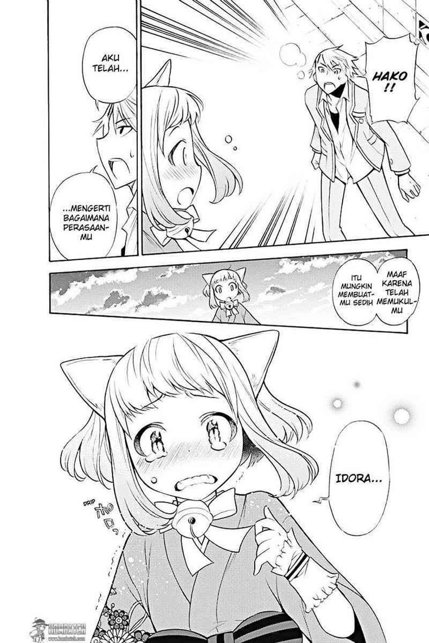 Kyou no Cerberus Chapter 07 Gambar 31