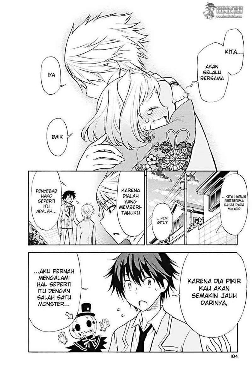 Kyou no Cerberus Chapter 07 Gambar 33