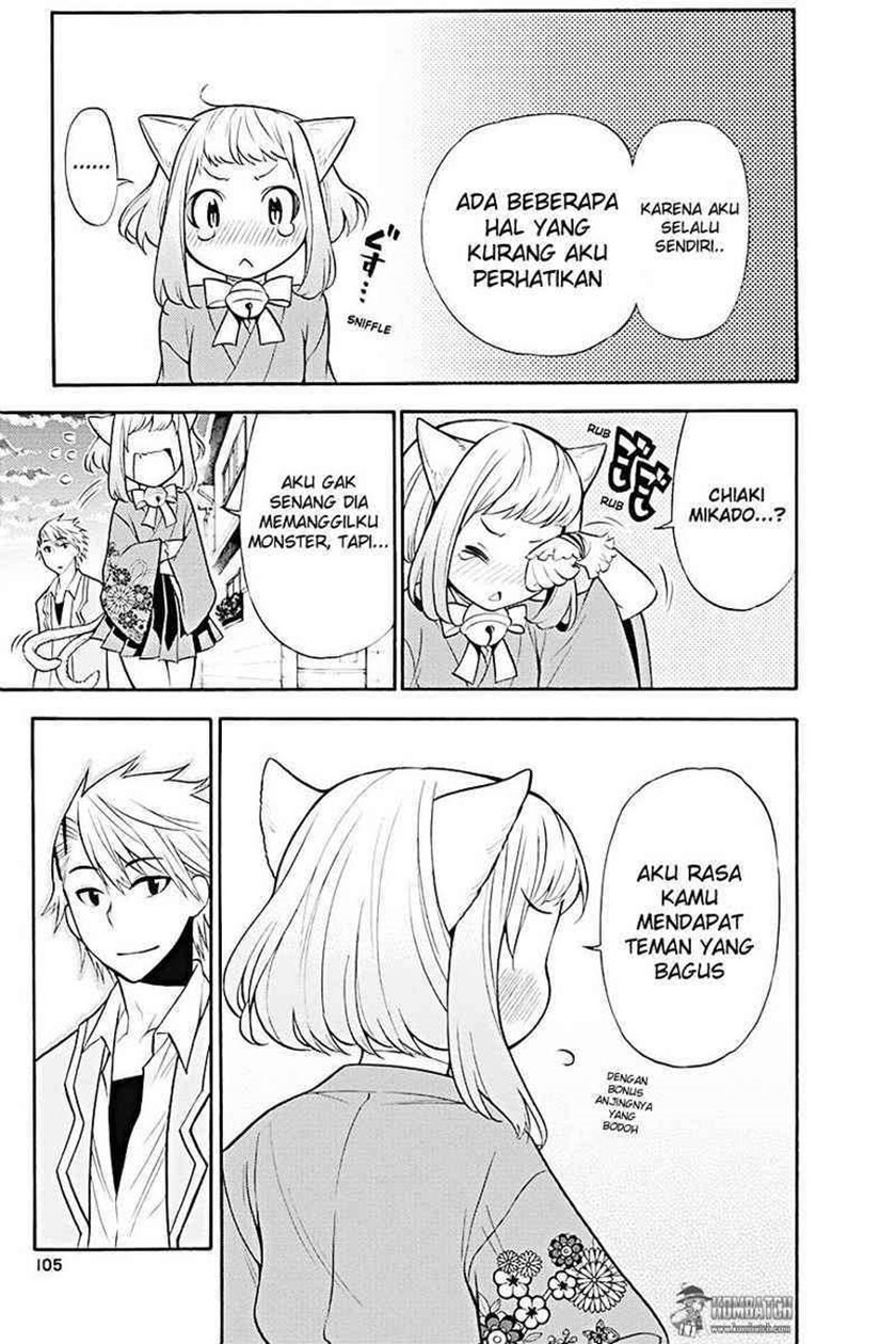 Kyou no Cerberus Chapter 07 Gambar 34