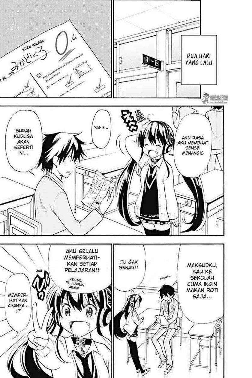 Kyou no Cerberus Chapter 08 Gambar 4