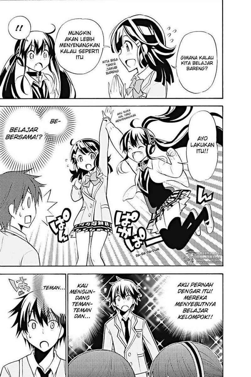 Kyou no Cerberus Chapter 08 Gambar 6
