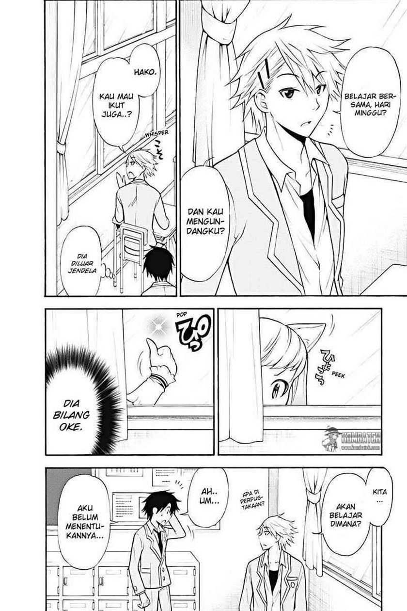 Kyou no Cerberus Chapter 08 Gambar 7