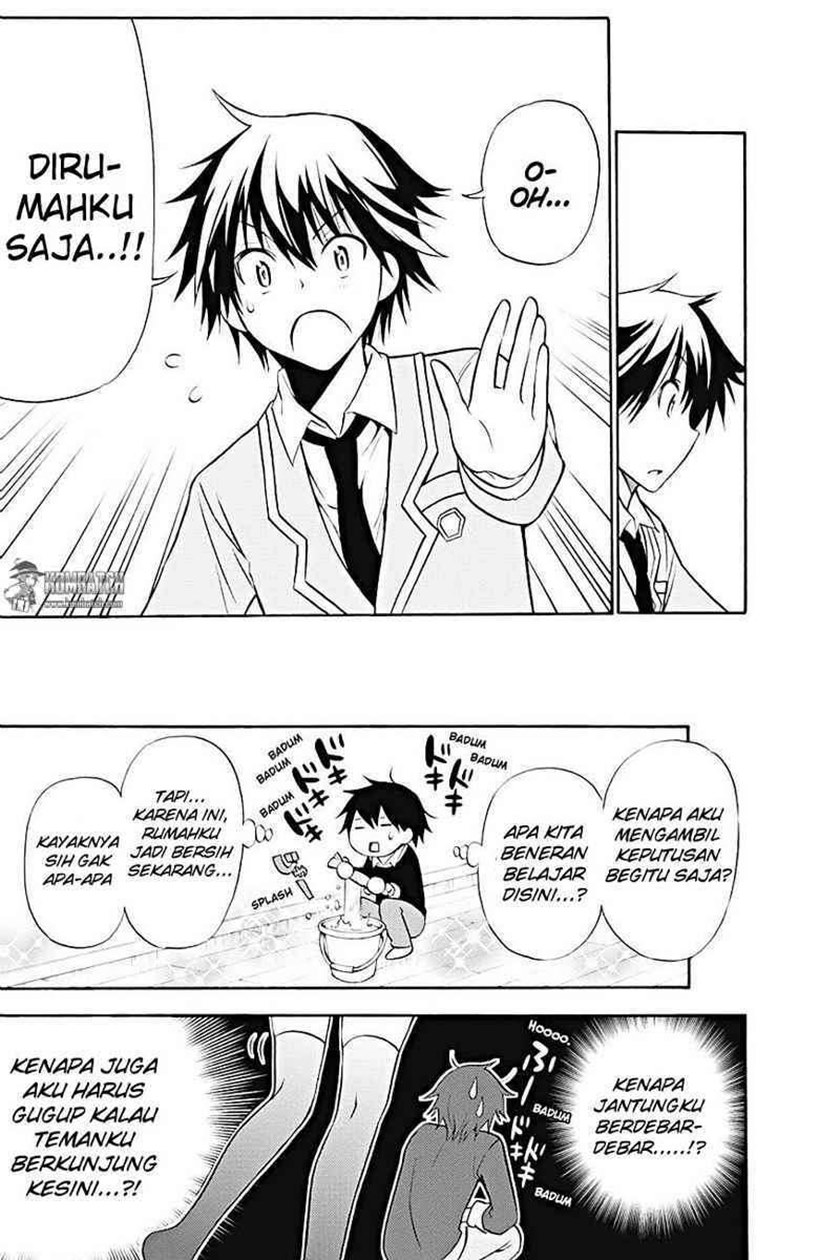 Kyou no Cerberus Chapter 08 Gambar 8