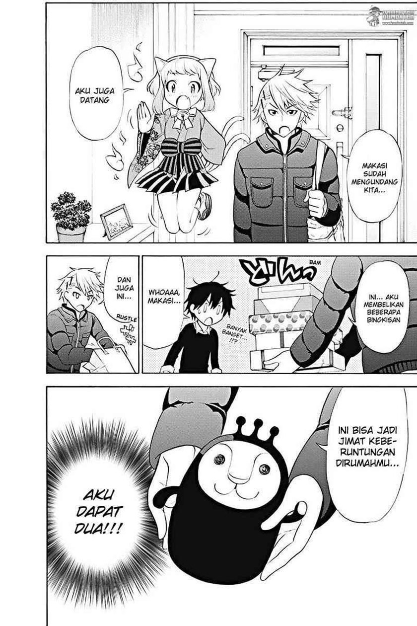 Kyou no Cerberus Chapter 08 Gambar 11