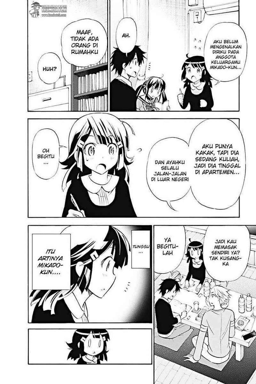 Kyou no Cerberus Chapter 08 Gambar 13