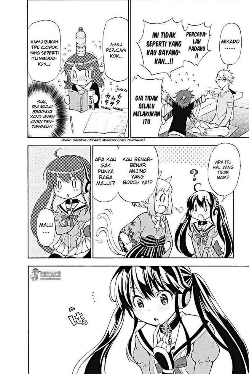 Kyou no Cerberus Chapter 08 Gambar 15