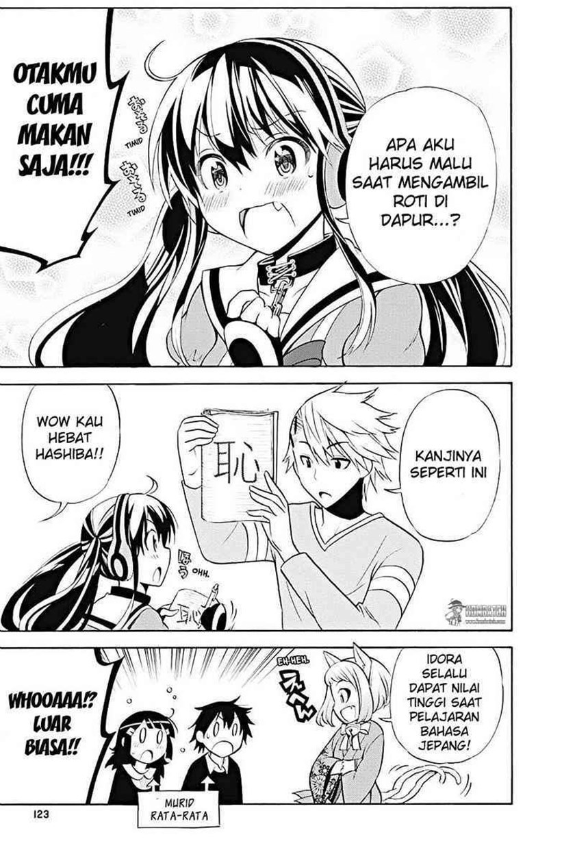 Kyou no Cerberus Chapter 08 Gambar 16