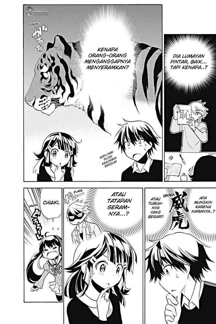 Kyou no Cerberus Chapter 08 Gambar 17