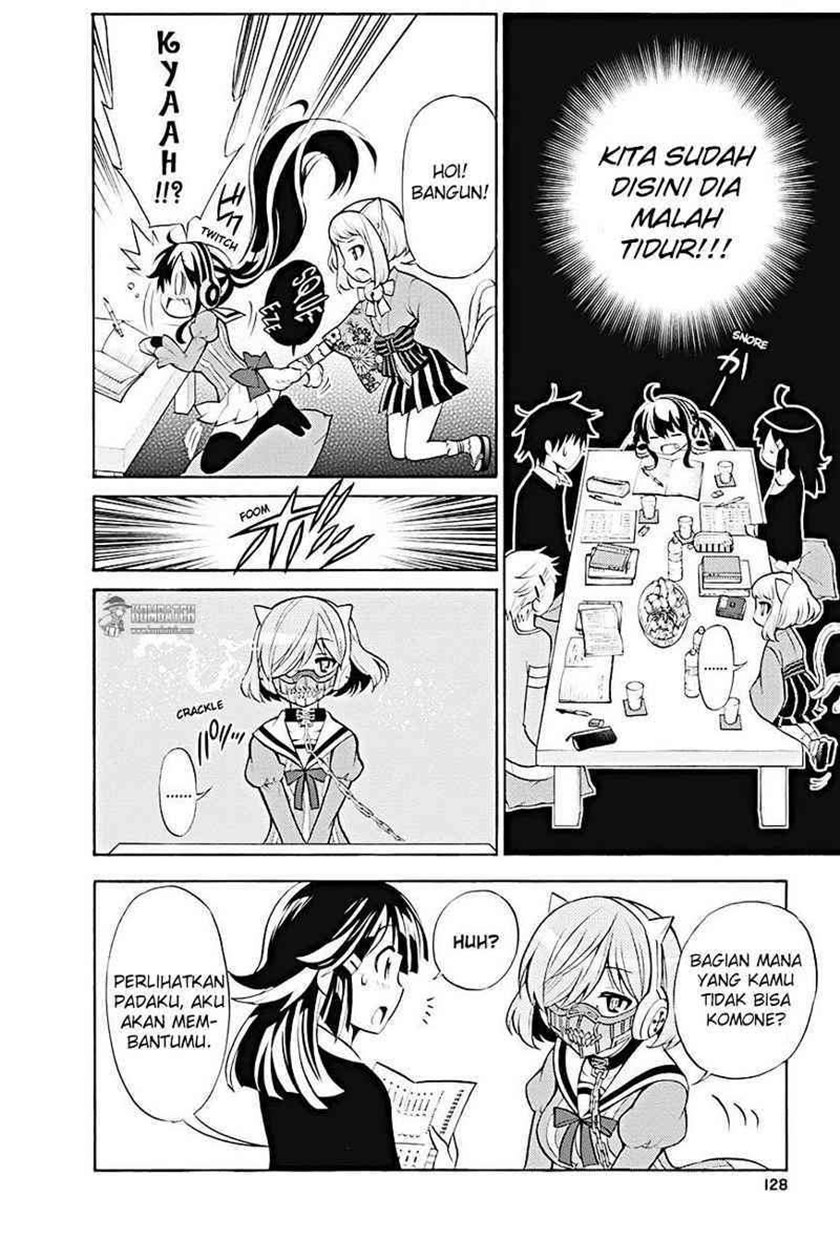 Kyou no Cerberus Chapter 08 Gambar 21