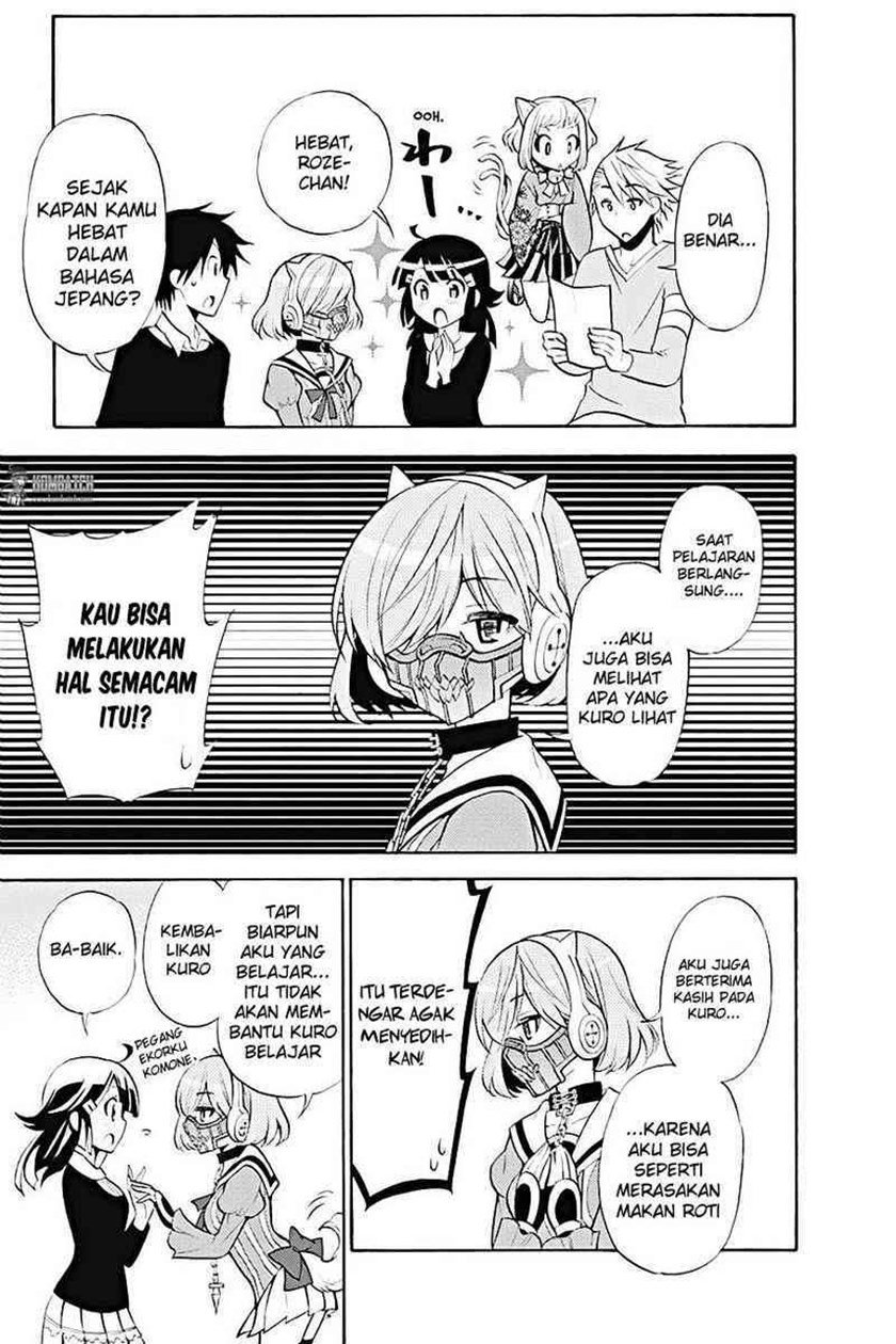 Kyou no Cerberus Chapter 08 Gambar 22