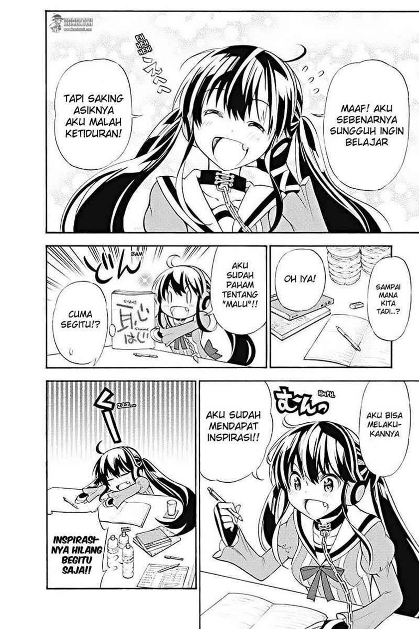 Kyou no Cerberus Chapter 08 Gambar 23