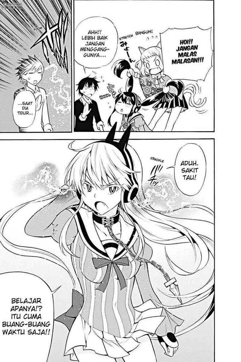 Kyou no Cerberus Chapter 08 Gambar 24