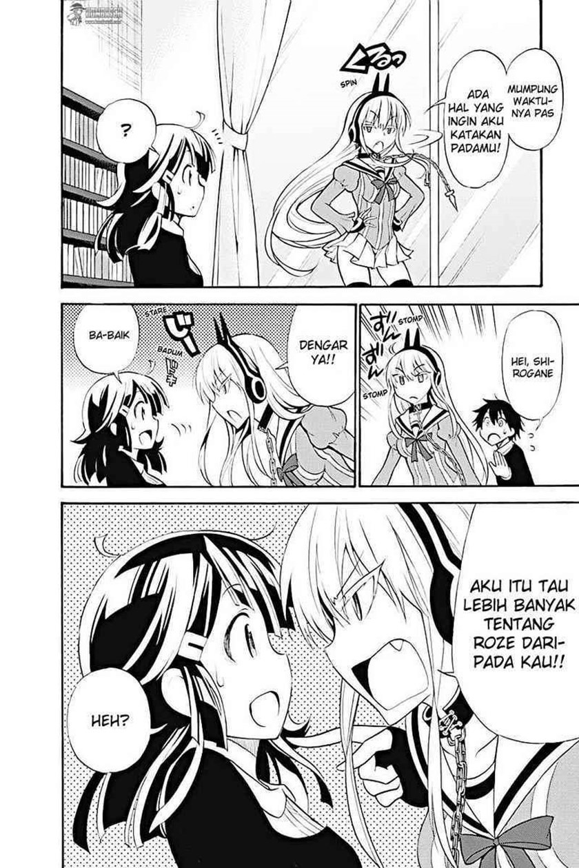Kyou no Cerberus Chapter 08 Gambar 25