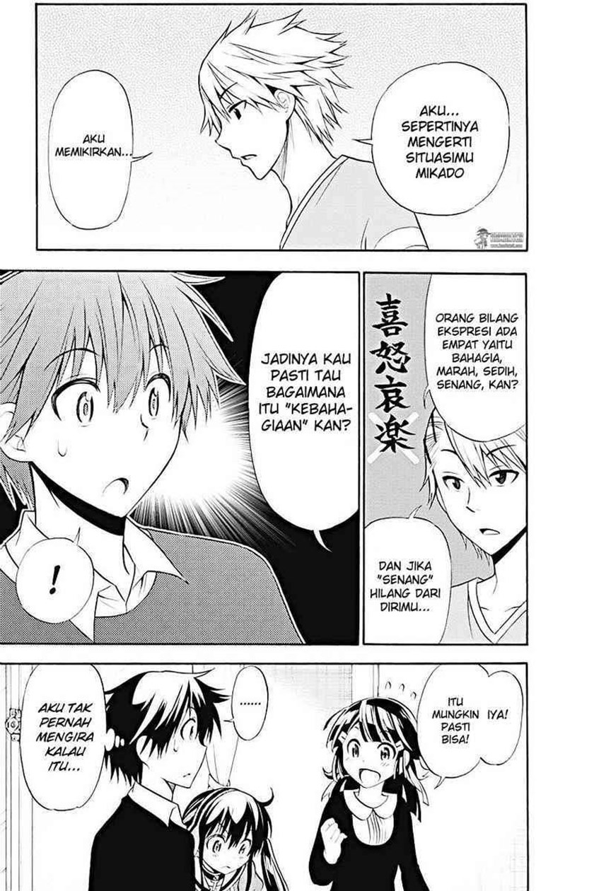 Kyou no Cerberus Chapter 08 Gambar 30