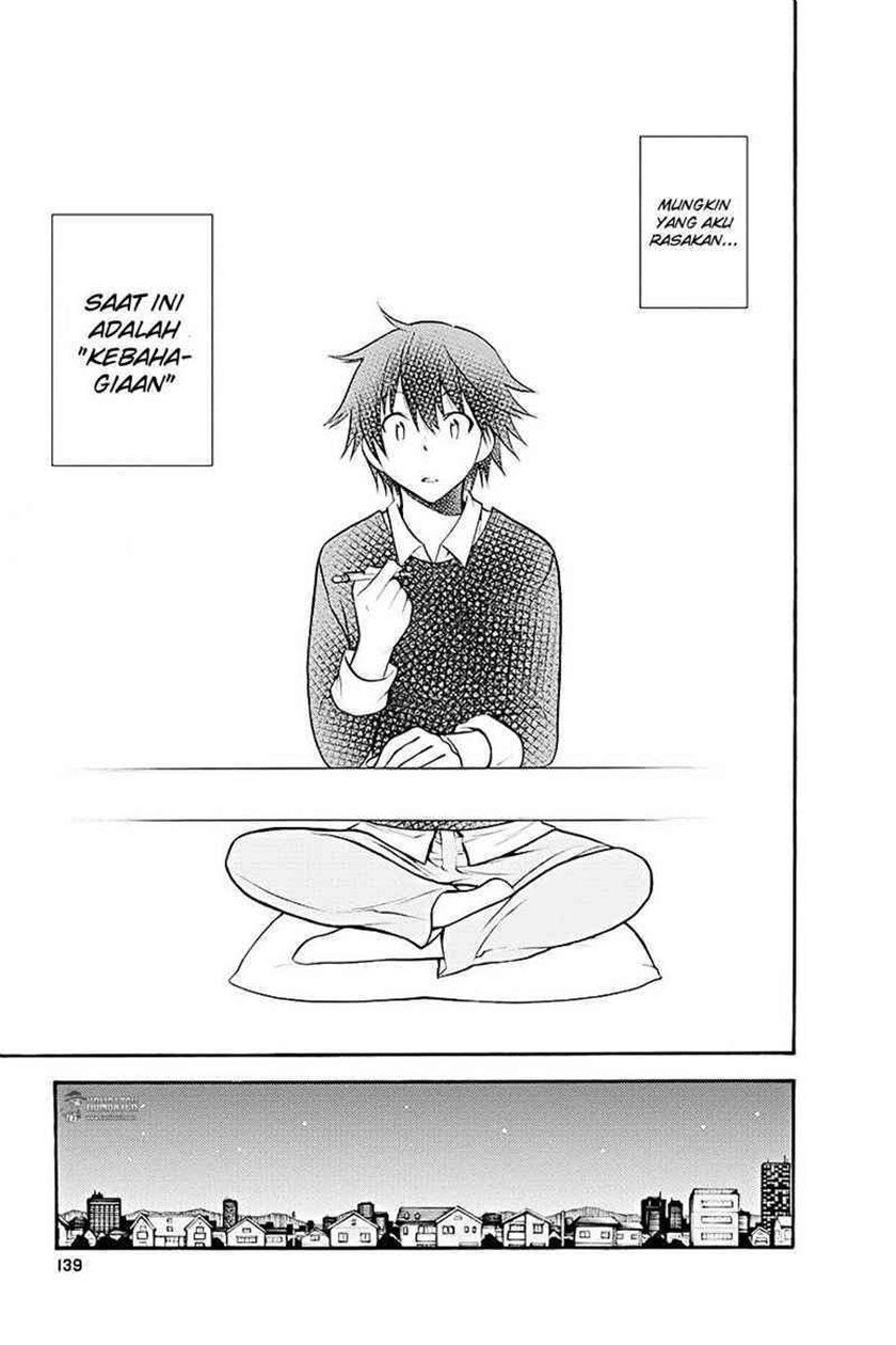 Kyou no Cerberus Chapter 08 Gambar 32