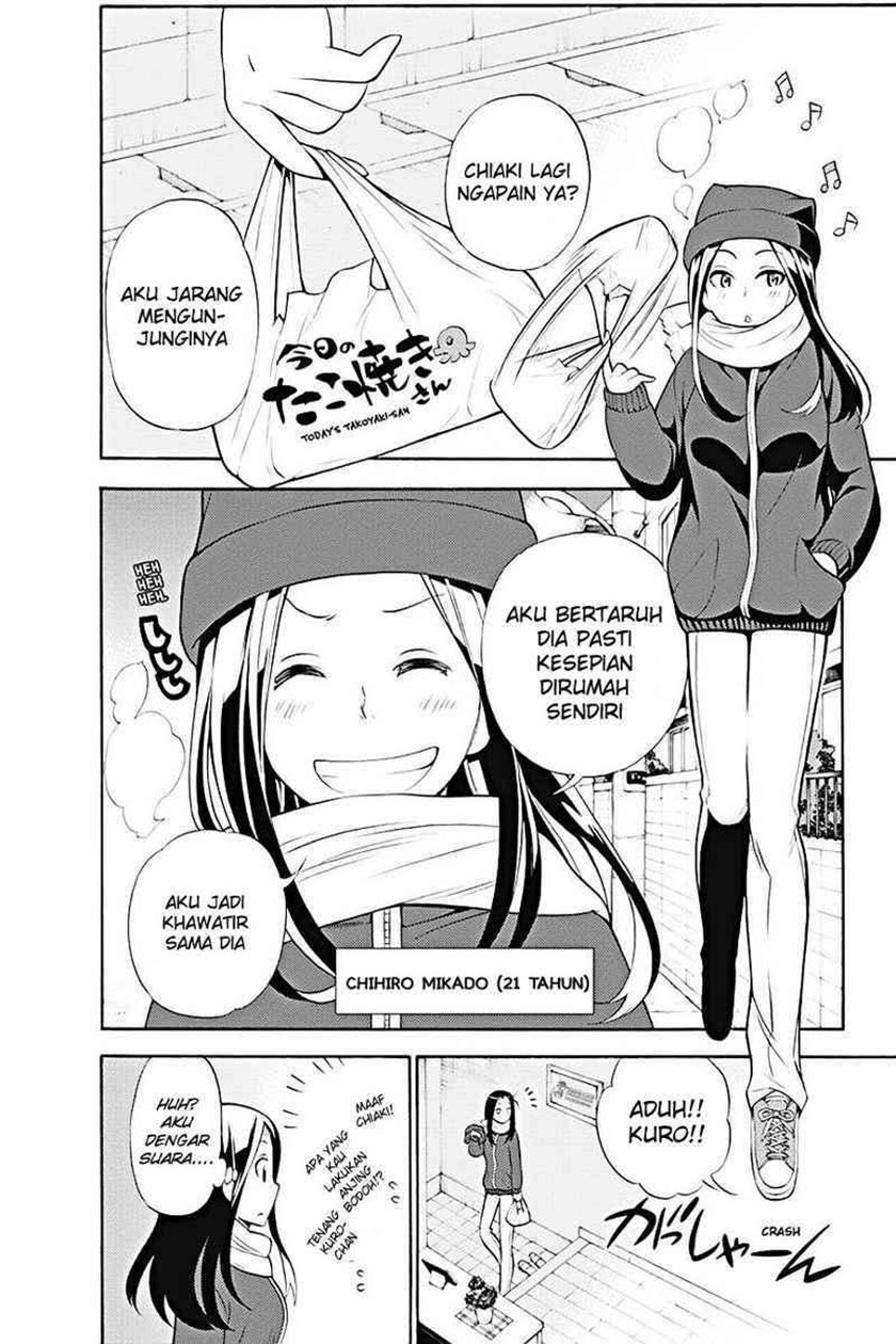 Kyou no Cerberus Chapter 08 Gambar 33