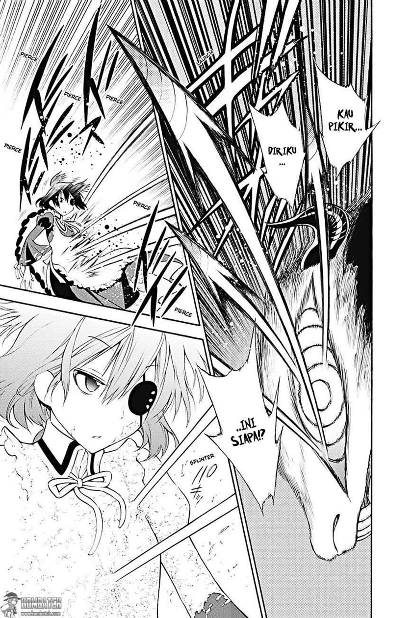 Kyou no Cerberus Chapter 12 Gambar 22