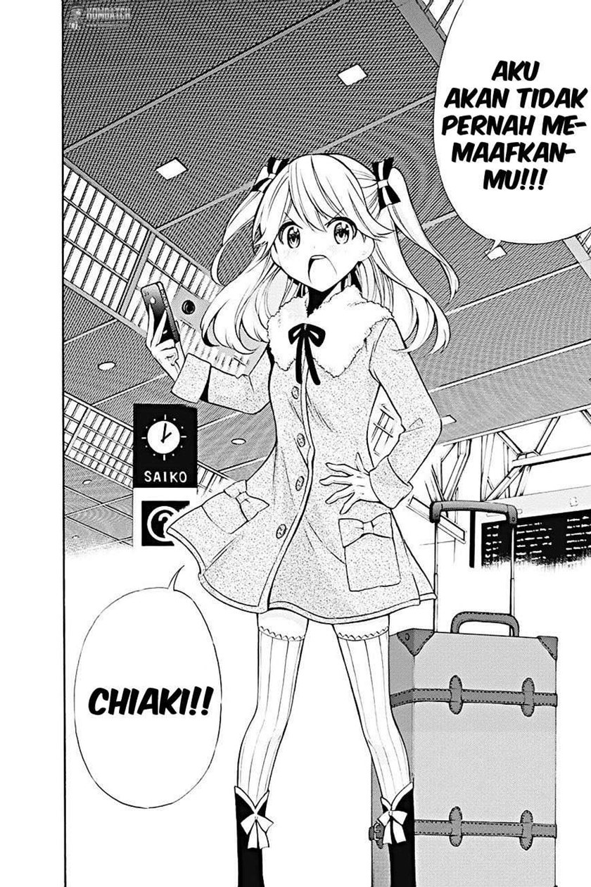 Kyou no Cerberus Chapter 12 Gambar 34
