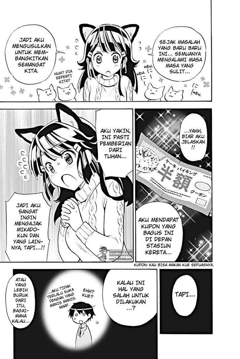 Kyou no Cerberus Chapter 14.5 Gambar 11