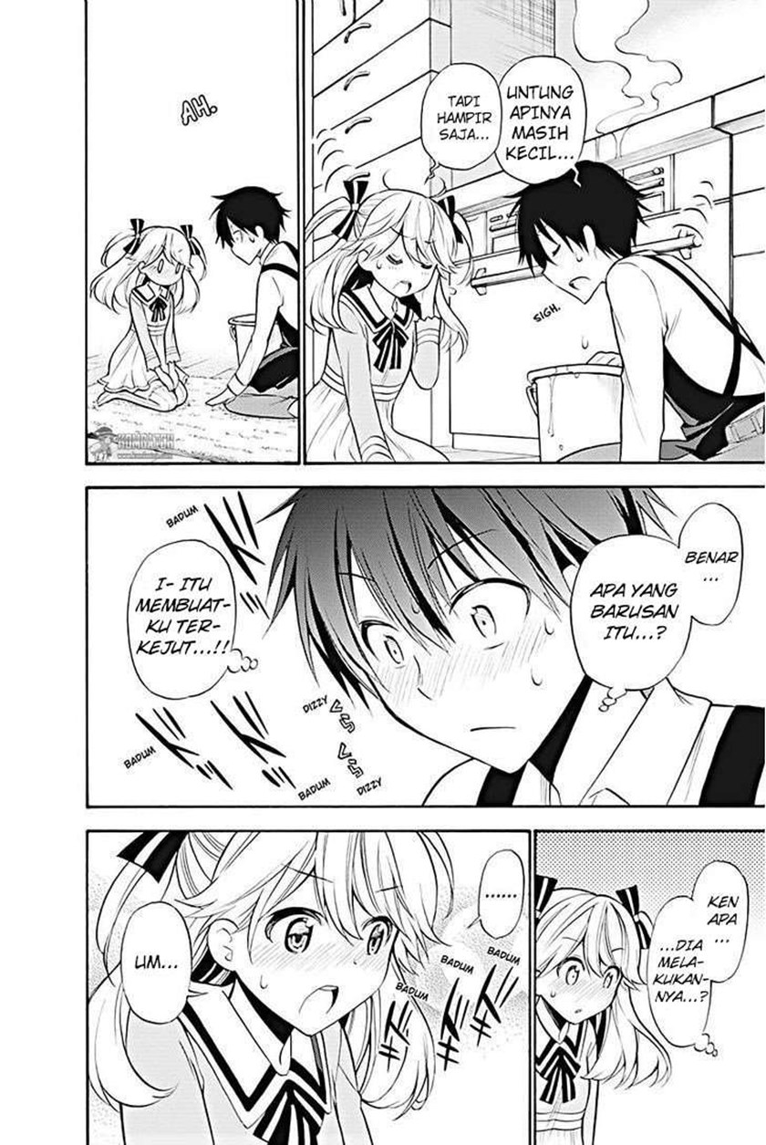 Kyou no Cerberus Chapter 14 Gambar 3