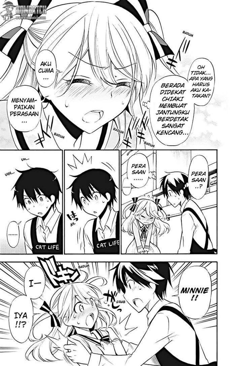Kyou no Cerberus Chapter 14 Gambar 4