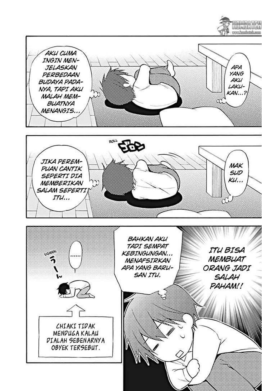 Kyou no Cerberus Chapter 14 Gambar 7