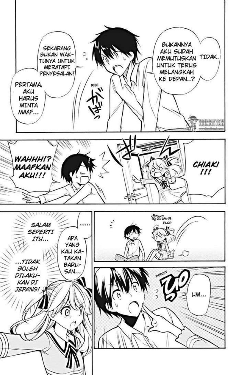 Kyou no Cerberus Chapter 14 Gambar 8
