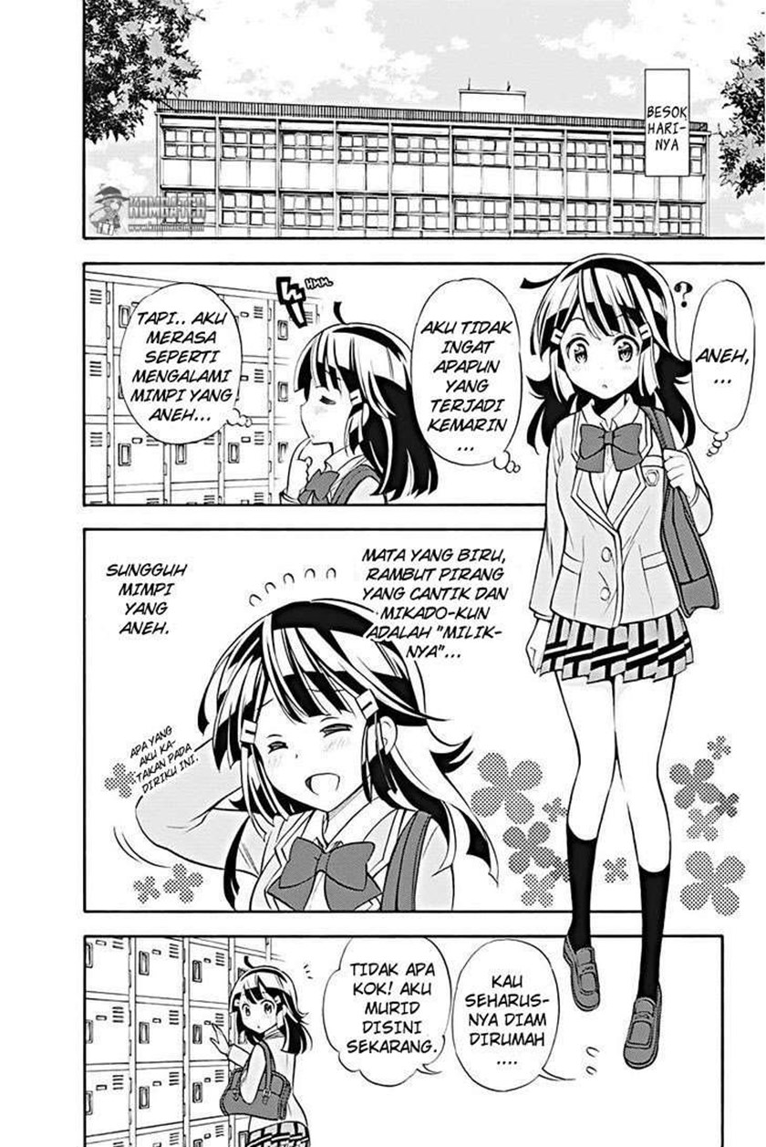 Kyou no Cerberus Chapter 14 Gambar 11