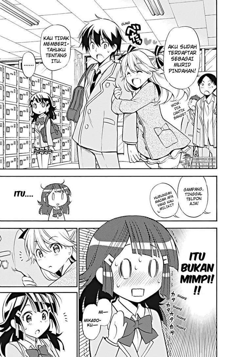 Kyou no Cerberus Chapter 14 Gambar 12