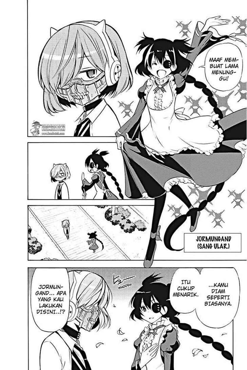 Kyou no Cerberus Chapter 14 Gambar 15