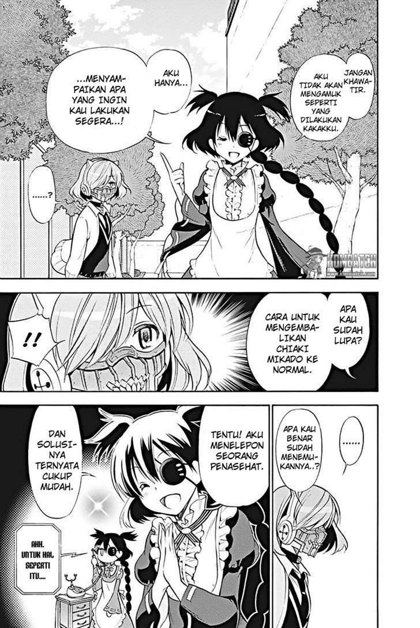 Kyou no Cerberus Chapter 14 Gambar 16